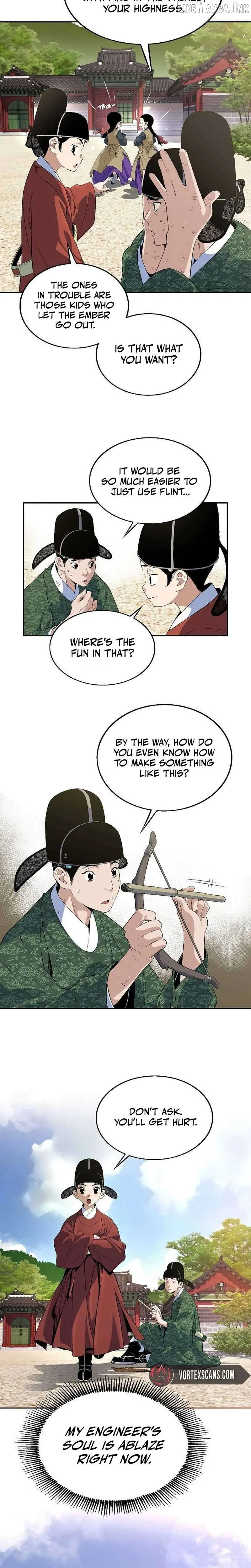There Is No Sejong in My Joseon Chapter 2 page 22