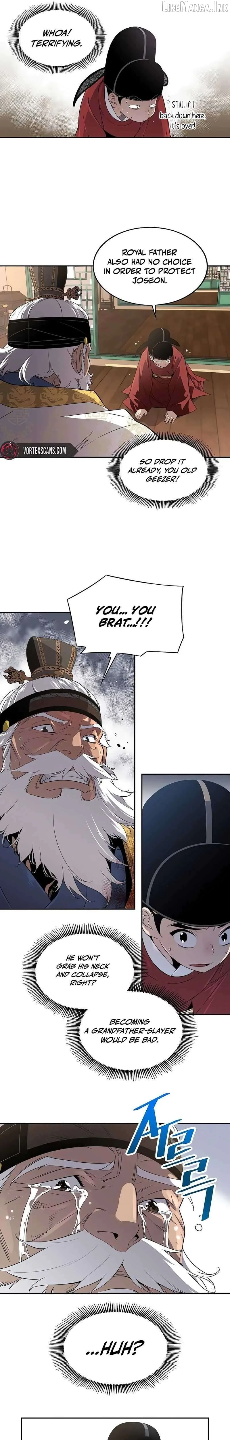 There Is No Sejong in My Joseon Chapter 4 page 5