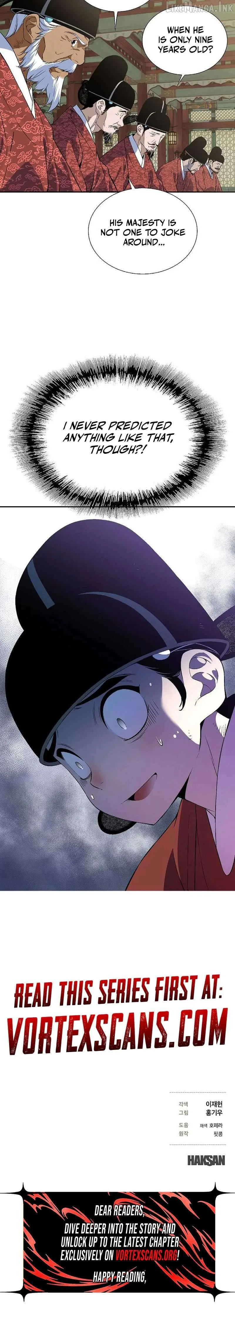 There Is No Sejong in My Joseon Chapter 2 page 27