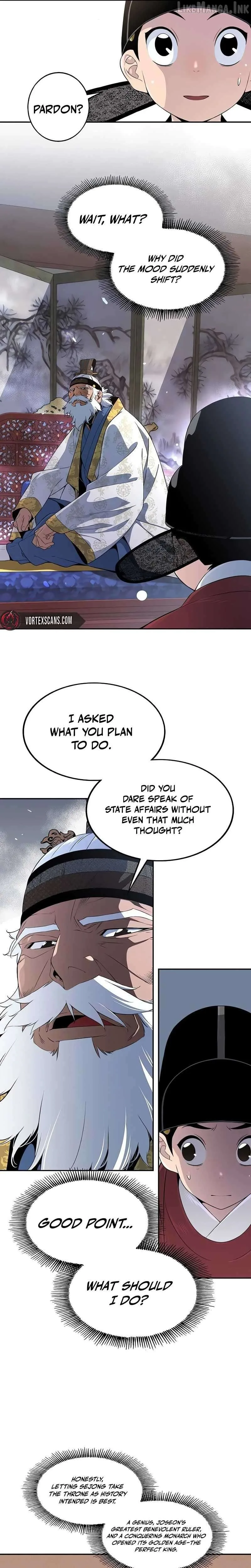 There Is No Sejong in My Joseon Chapter 4 page 11