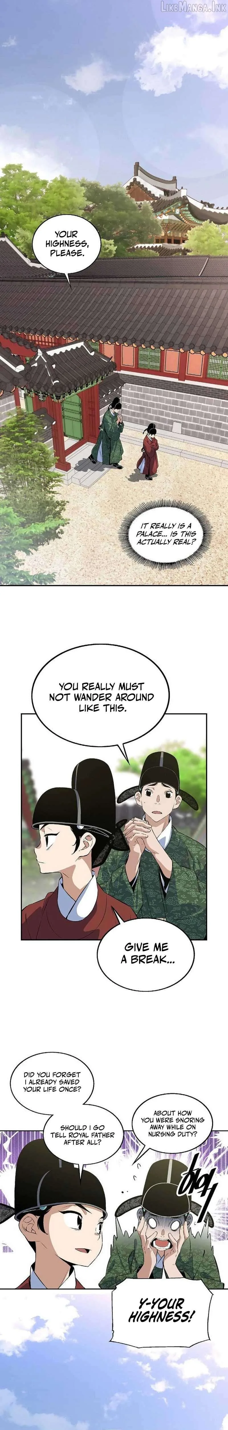 There Is No Sejong in My Joseon Chapter 2 page 23