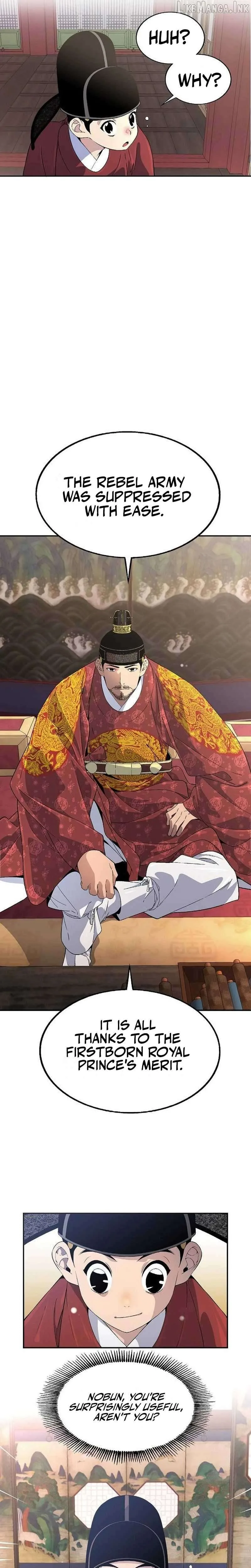 There Is No Sejong in My Joseon Chapter 3 page 25