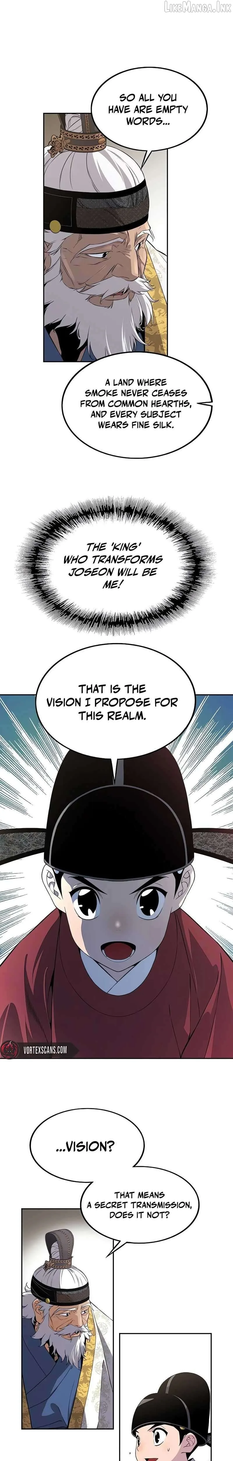 There Is No Sejong in My Joseon Chapter 4 page 14