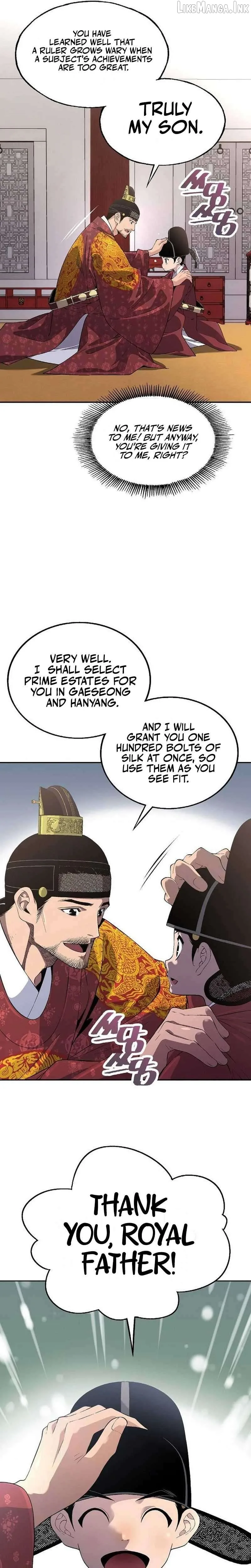 There Is No Sejong in My Joseon Chapter 3 page 28