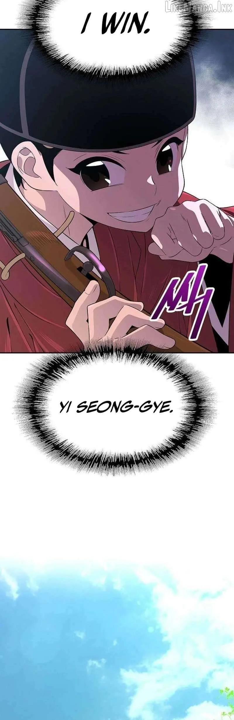 There Is No Sejong in My Joseon Chapter 5 page 14