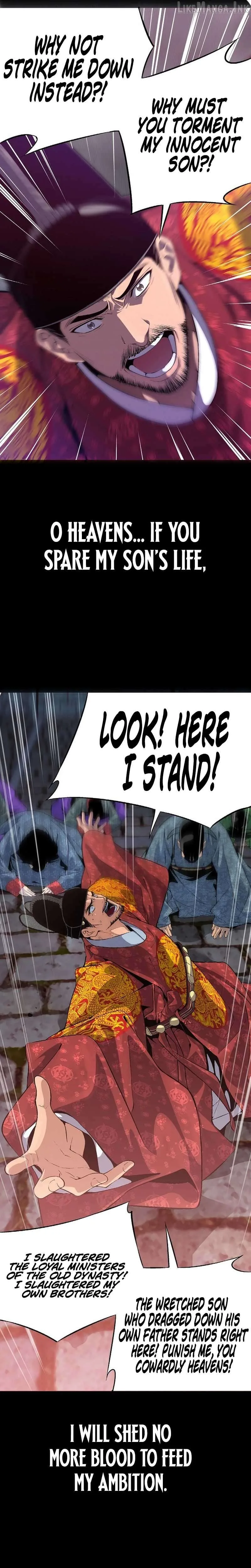 There Is No Sejong in My Joseon Chapter 1 page 29