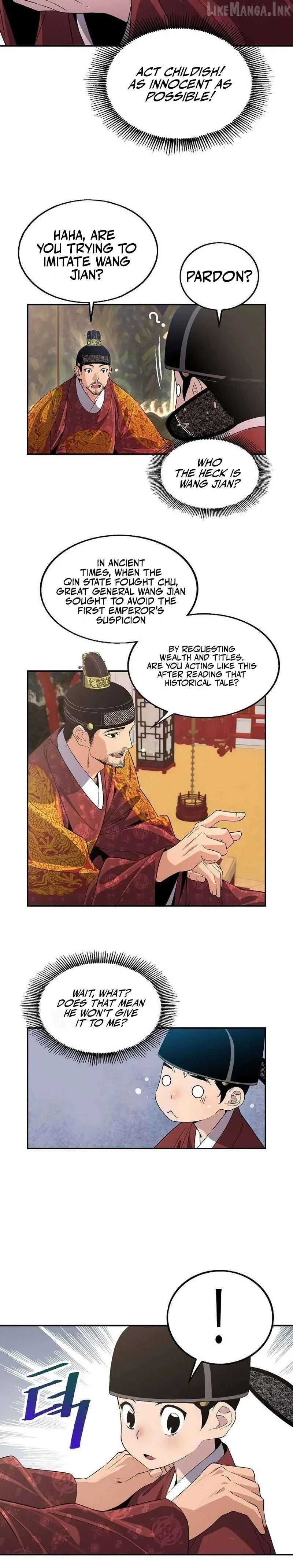 There Is No Sejong in My Joseon Chapter 3 page 27