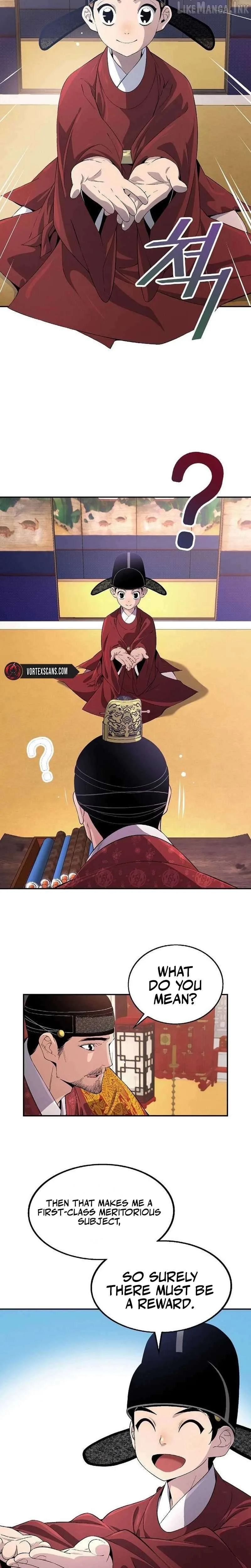There Is No Sejong in My Joseon Chapter 3 page 26