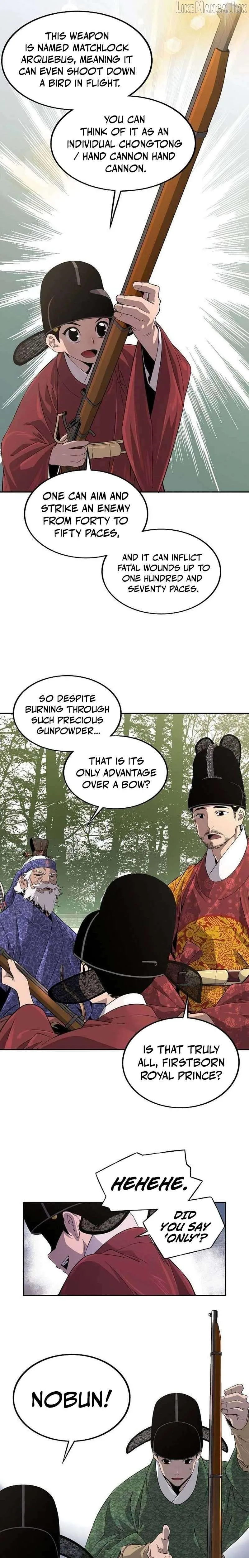 There Is No Sejong in My Joseon Chapter 5 page 17