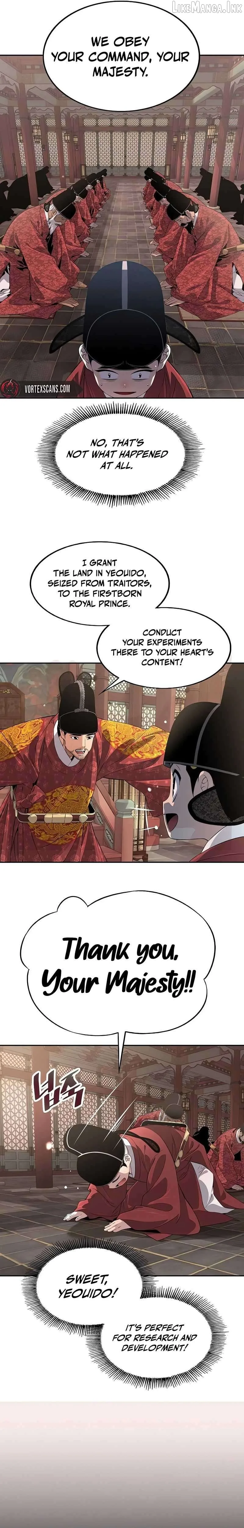 There Is No Sejong in My Joseon Chapter 4 page 20
