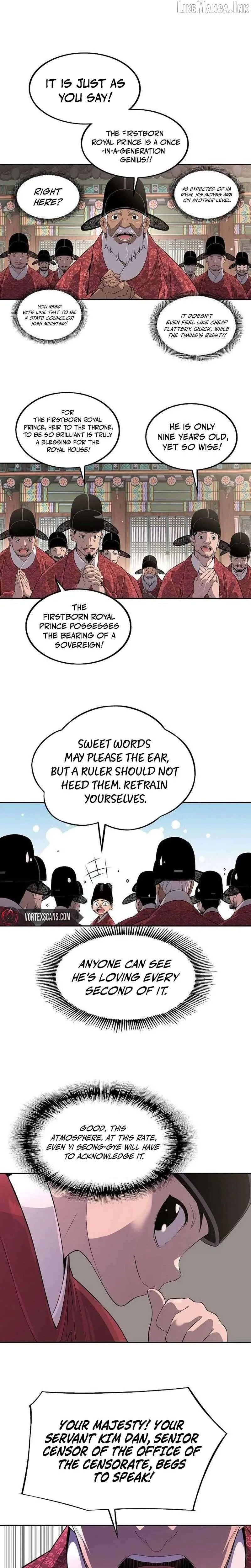There Is No Sejong in My Joseon Chapter 5 page 29