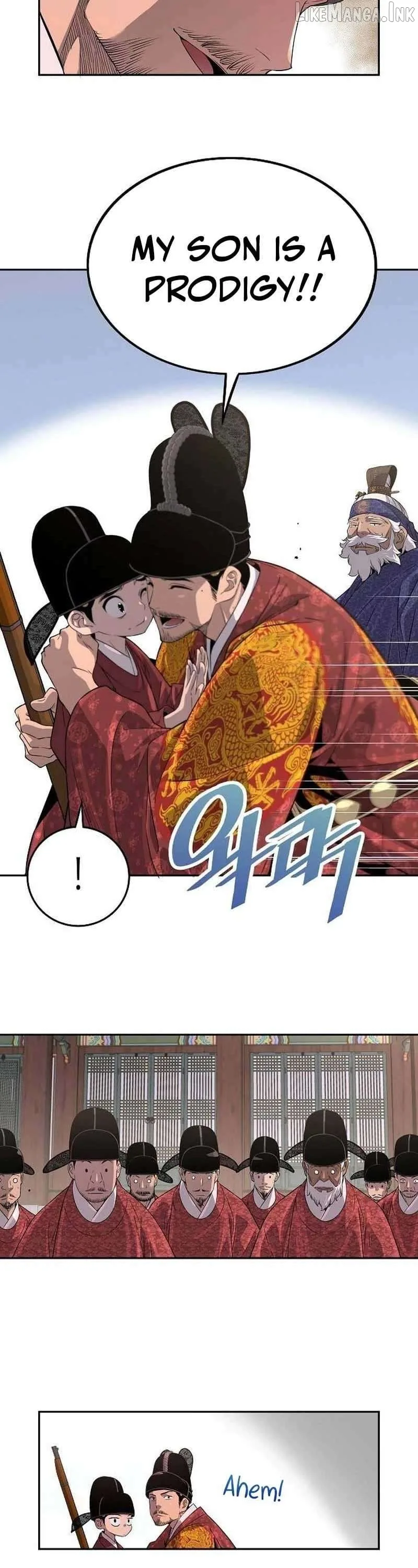 There Is No Sejong in My Joseon Chapter 5 page 28