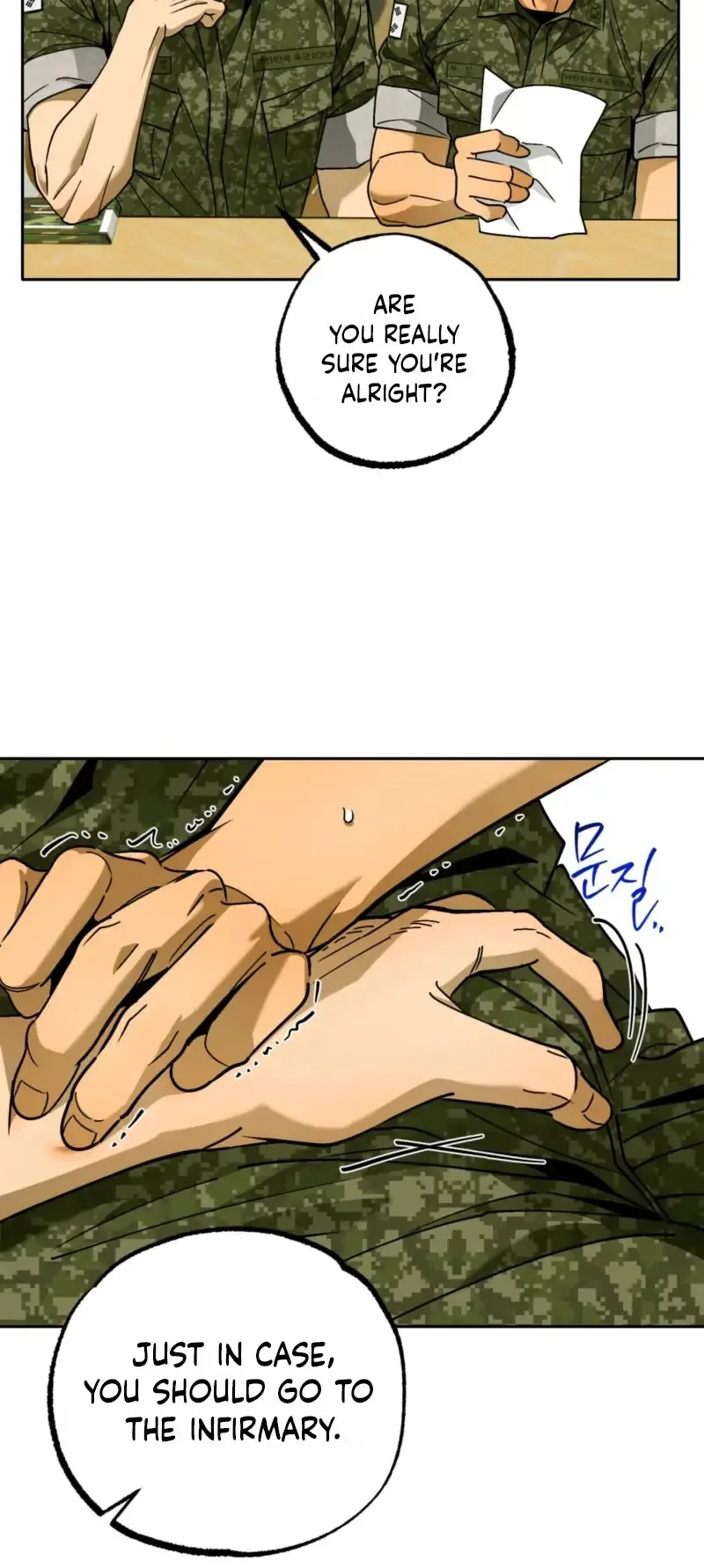 Sergeant Would You Pick Up the Soap? Chapter 3 page 4