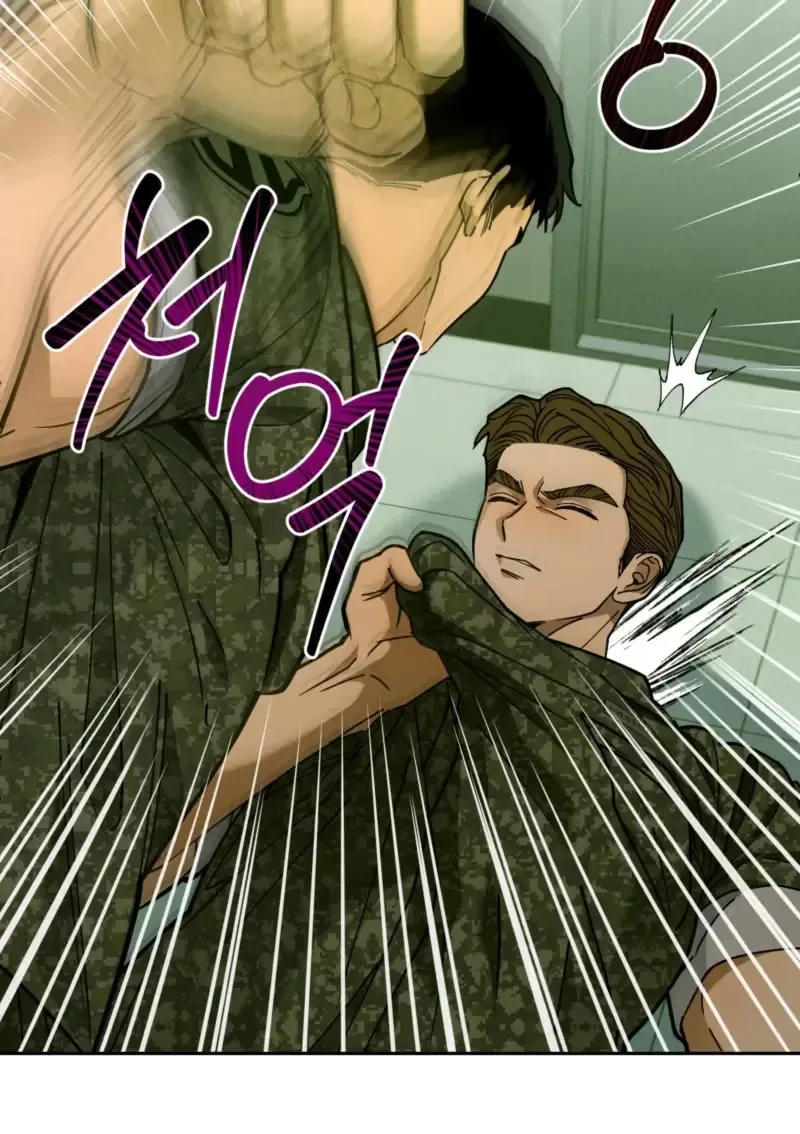 Sergeant Would You Pick Up the Soap? Chapter 3 page 16