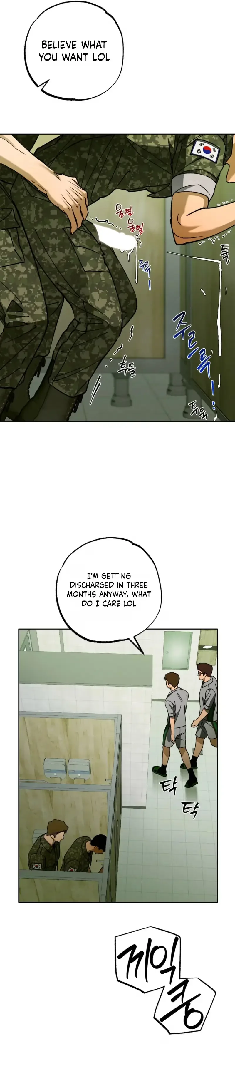 Sergeant Would You Pick Up the Soap? Chapter 3 page 33