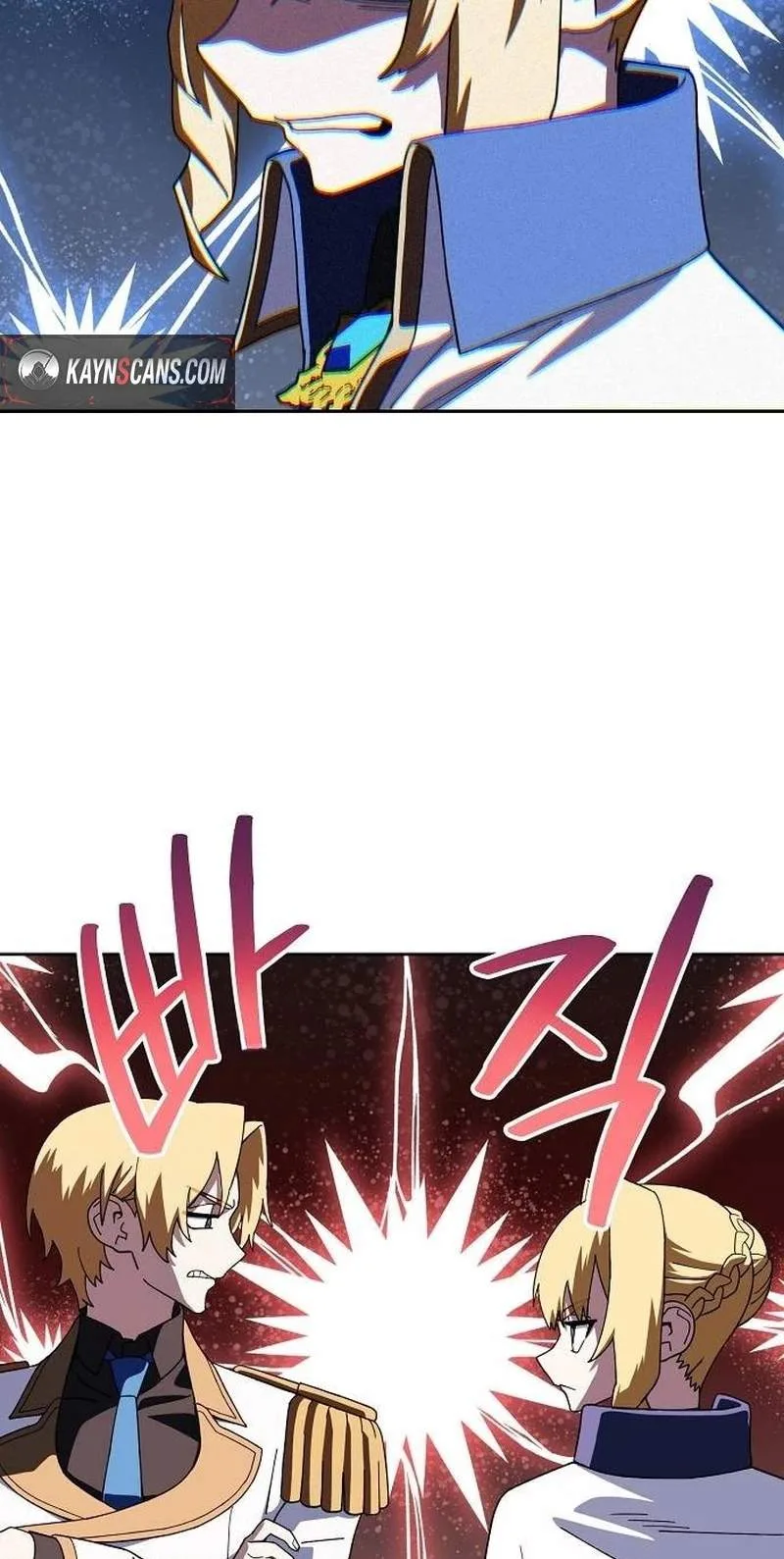 I’ll Heal with an Academy Convenience Store Chapter 16 page 57