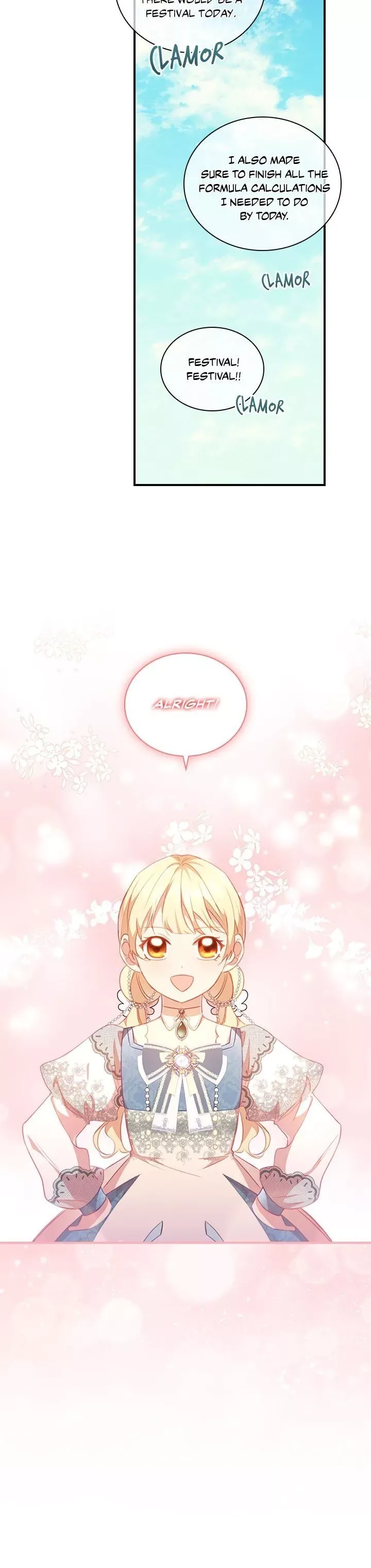The Beloved Little Princess Chapter 96 page 5