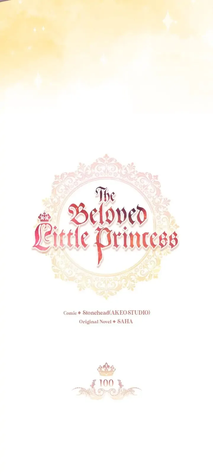 The Beloved Little Princess Chapter 100 page 12