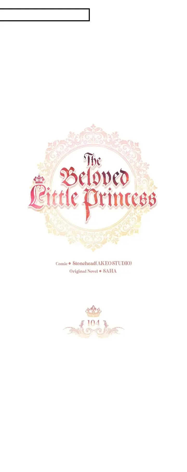 The Beloved Little Princess Chapter 104 page 5
