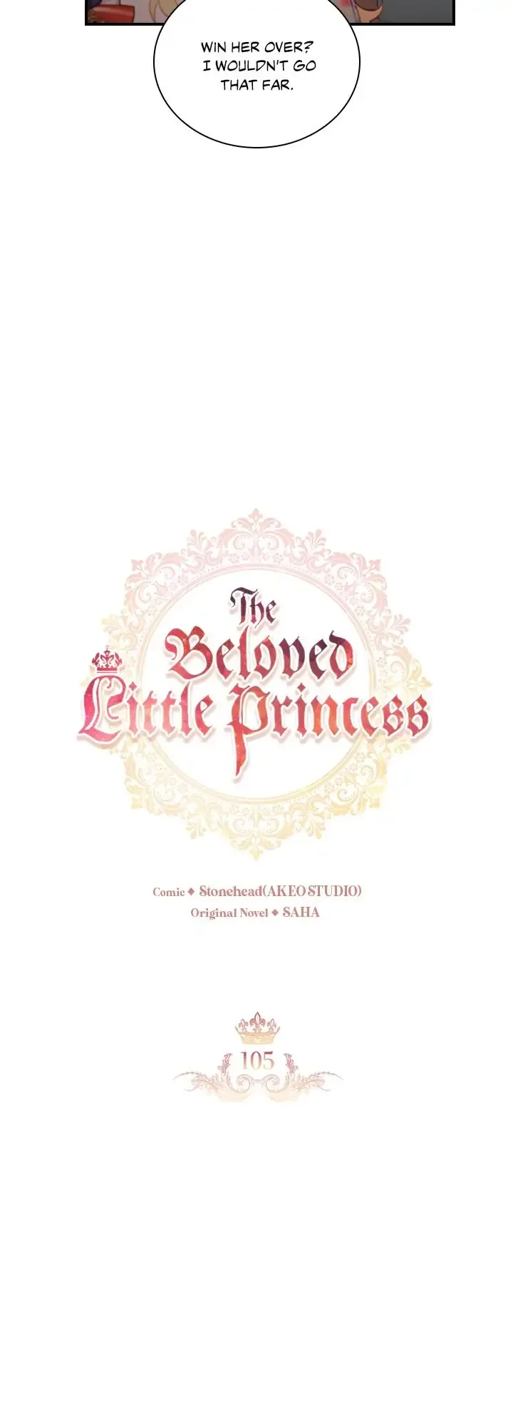 The Beloved Little Princess Chapter 105 page 11