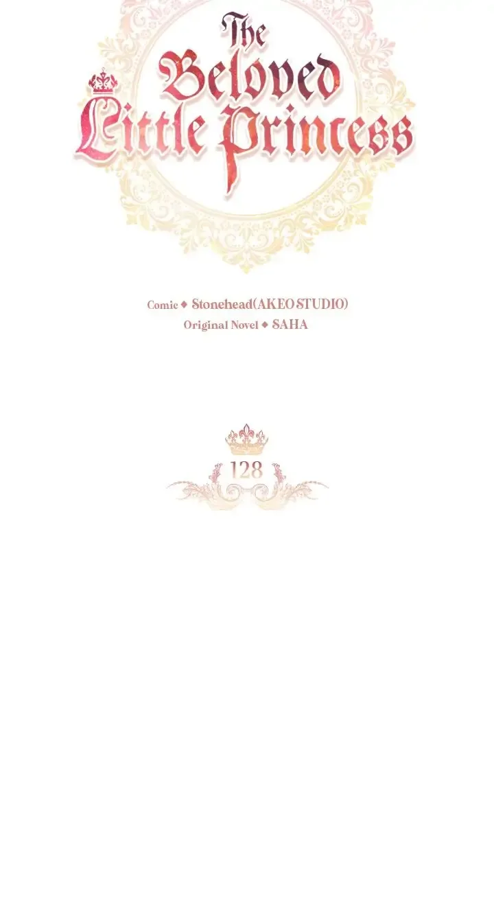 The Beloved Little Princess Chapter 128 page 5