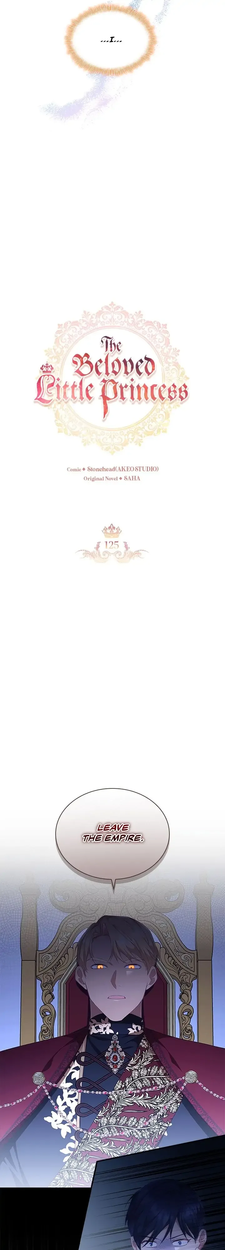 The Beloved Little Princess Chapter 125 page 10
