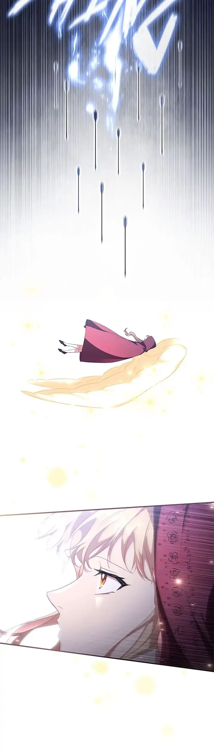 The Beloved Little Princess Chapter 130 page 7