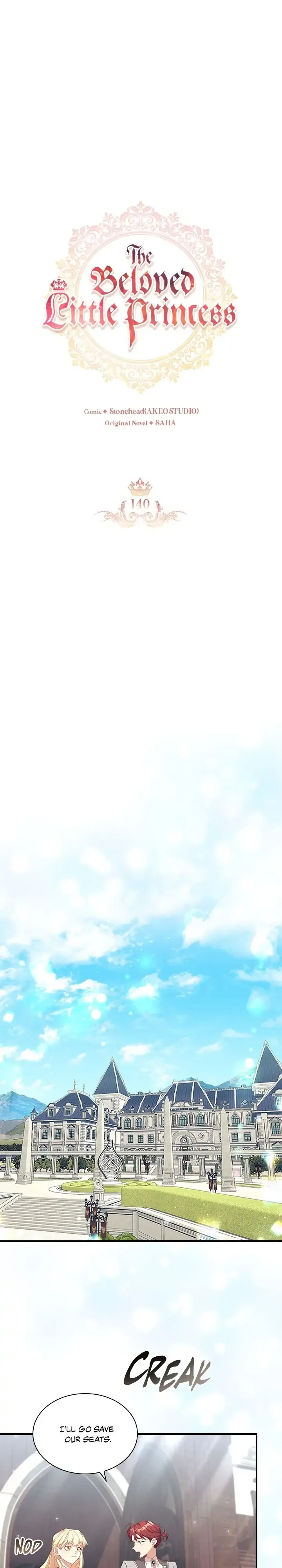 The Beloved Little Princess Chapter 140 page 7