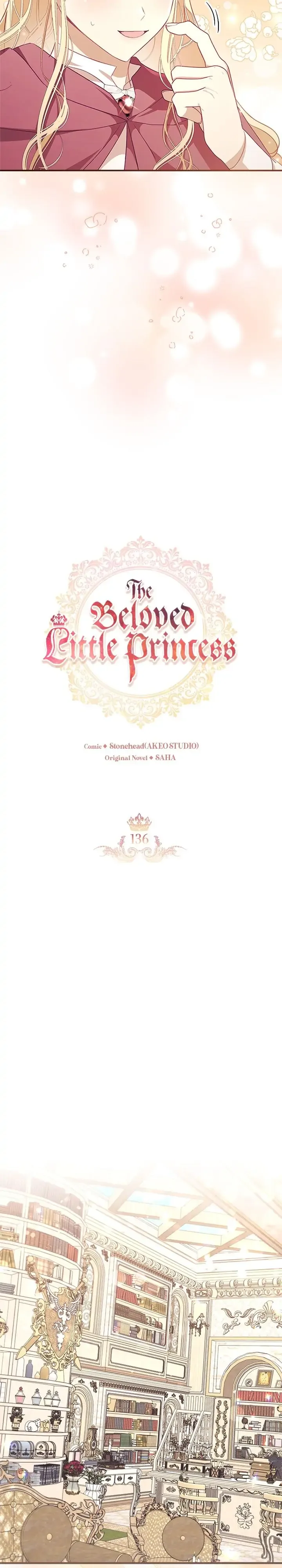The Beloved Little Princess Chapter 136 page 5