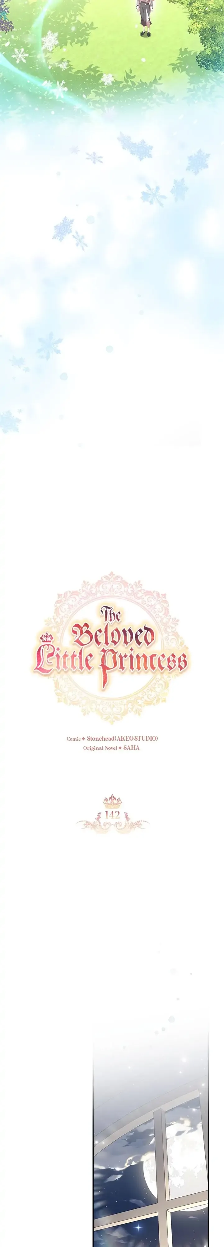 The Beloved Little Princess Chapter 142 page 13