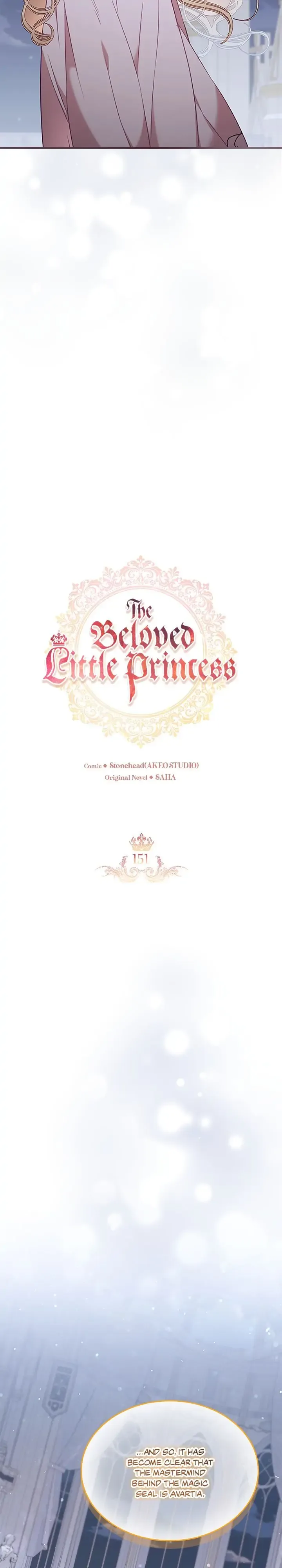 The Beloved Little Princess Chapter 151 page 9