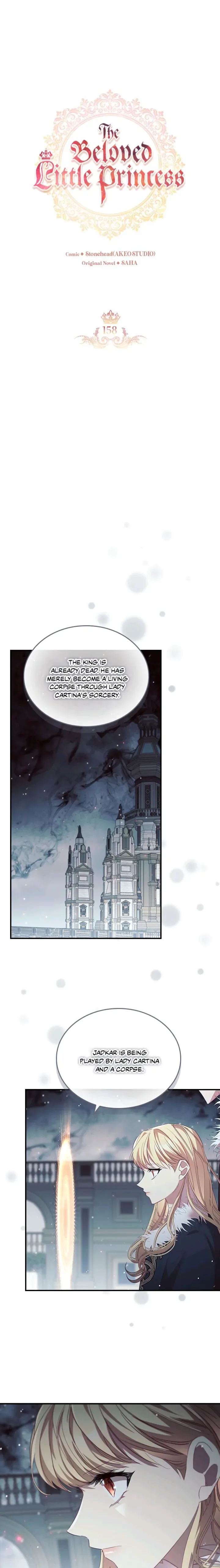 The Beloved Little Princess Chapter 158 page 10