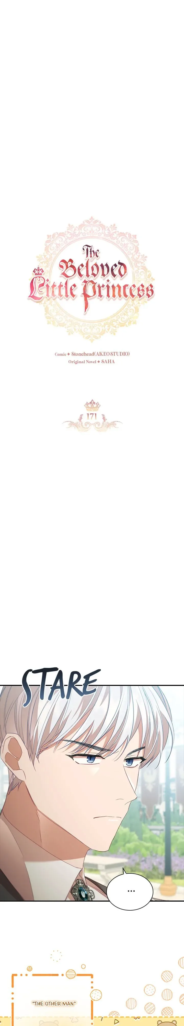 The Beloved Little Princess Chapter 171 page 7