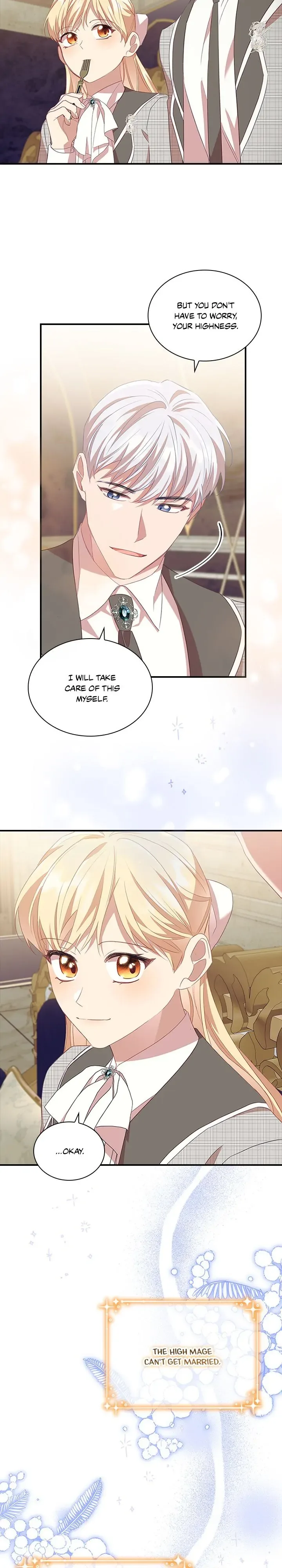 The Beloved Little Princess Chapter 181 page 17