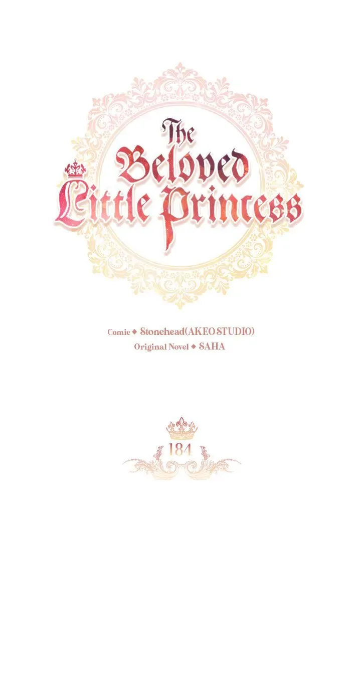 The Beloved Little Princess Chapter 184 page 6