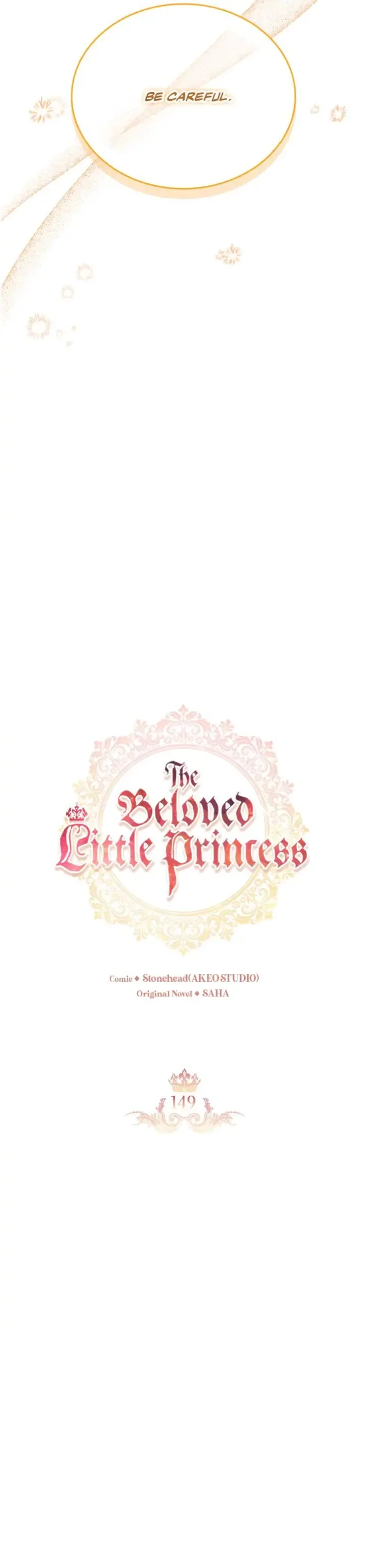 The Beloved Little Princess Chapter 149 page 8