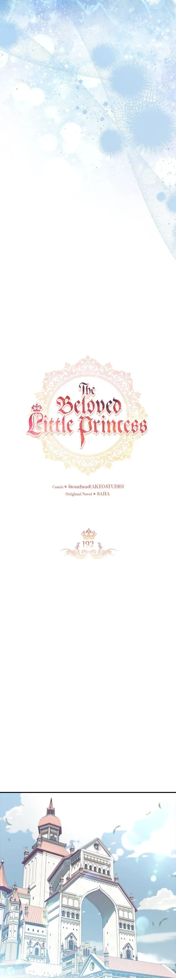 The Beloved Little Princess Chapter 192 page 4