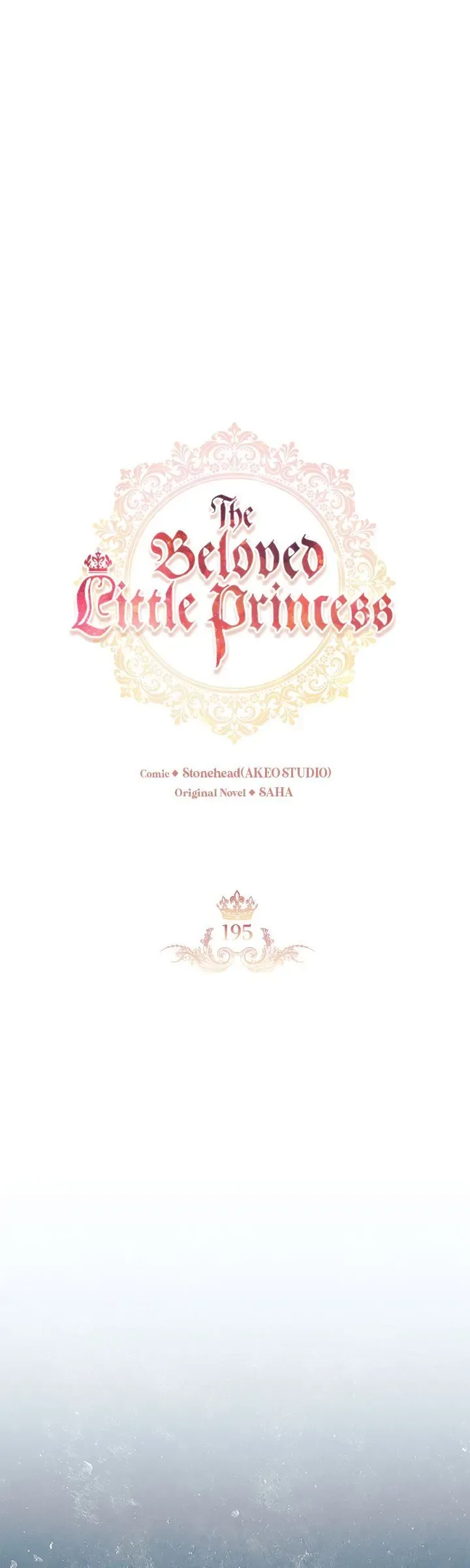 The Beloved Little Princess Chapter 195 page 12