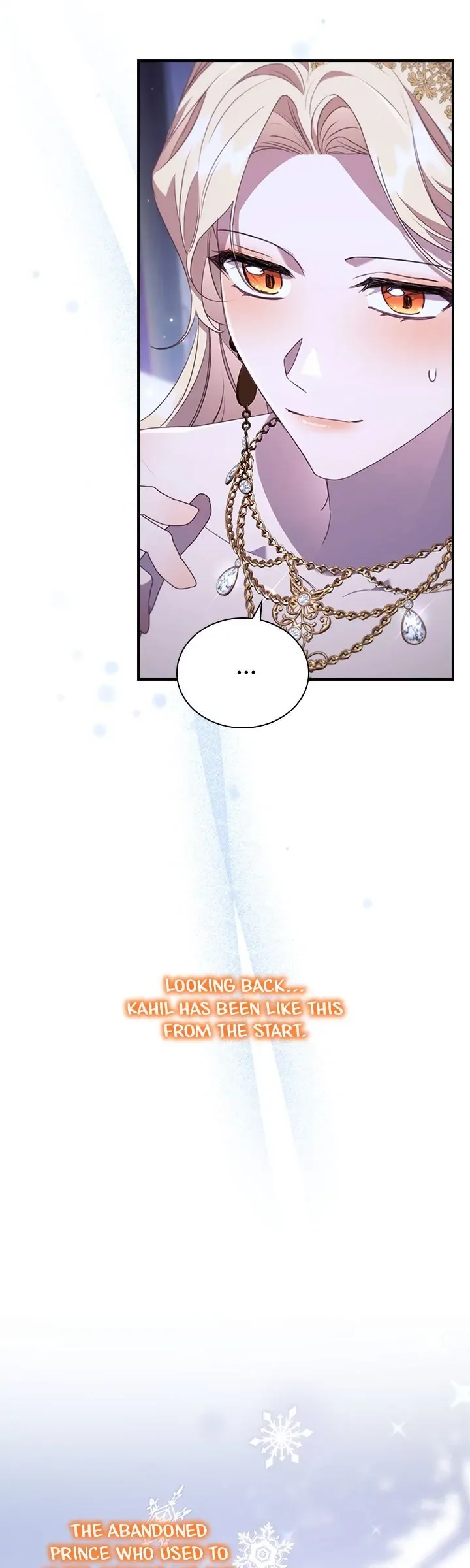 The Beloved Little Princess Chapter 195 page 47