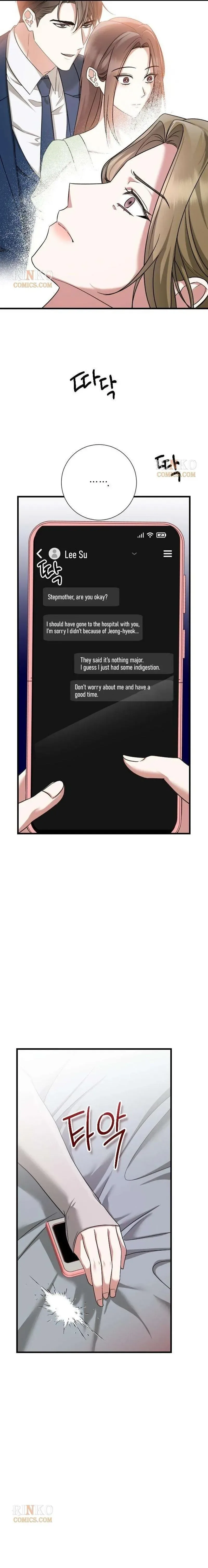 Revenge with a New Husband Chapter 17 page 7