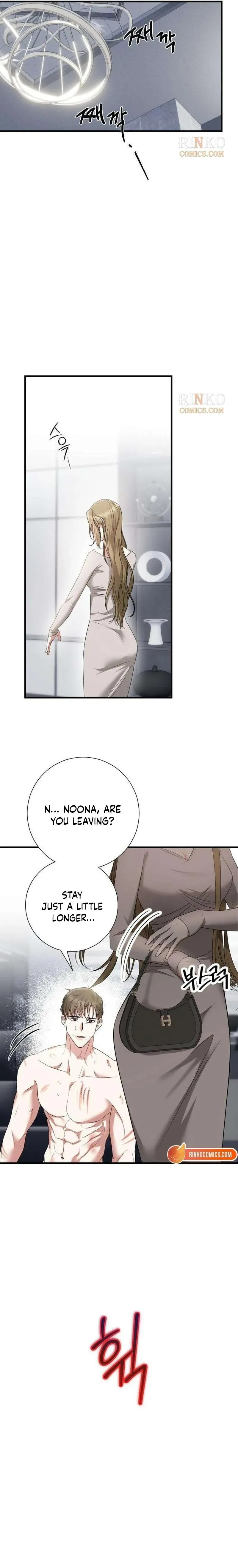 Revenge with a New Husband Chapter 17 page 21