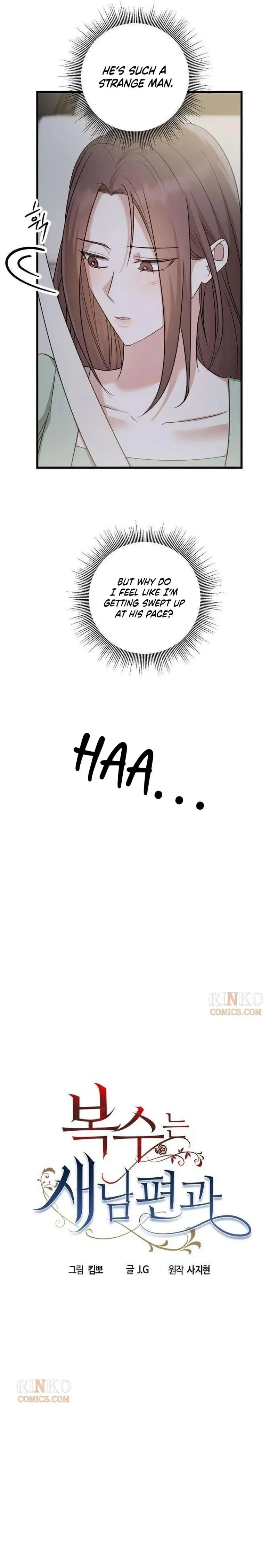 Revenge with a New Husband Chapter 18 page 13