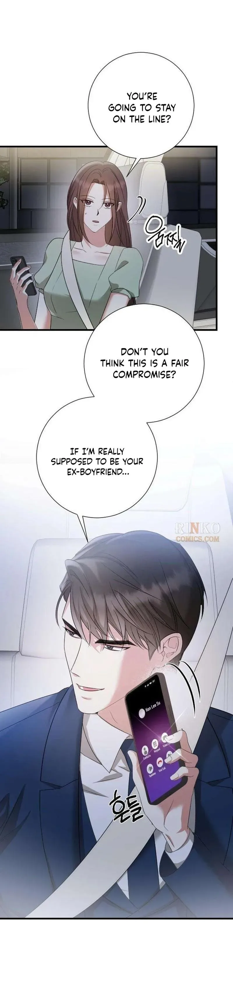 Revenge with a New Husband Chapter 18 page 12