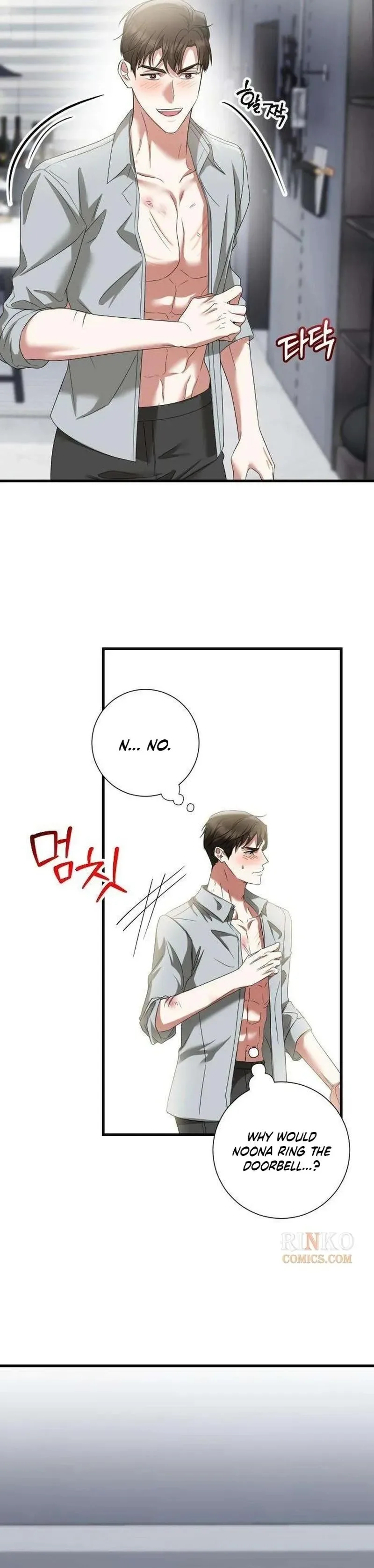 Revenge with a New Husband Chapter 18 page 18