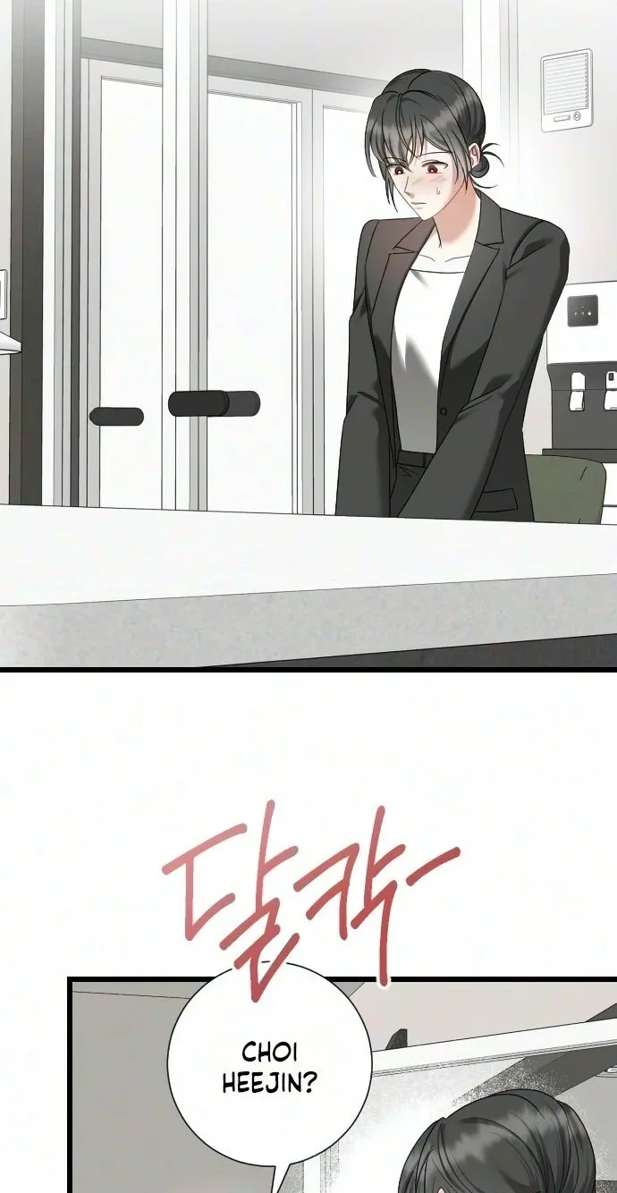 Revenge with a New Husband Chapter 26 page 26
