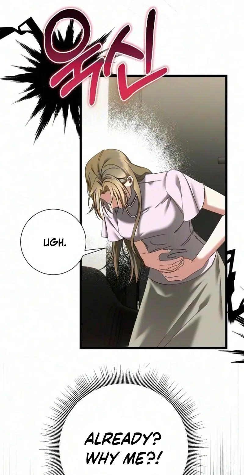 Revenge with a New Husband Chapter 25 page 39