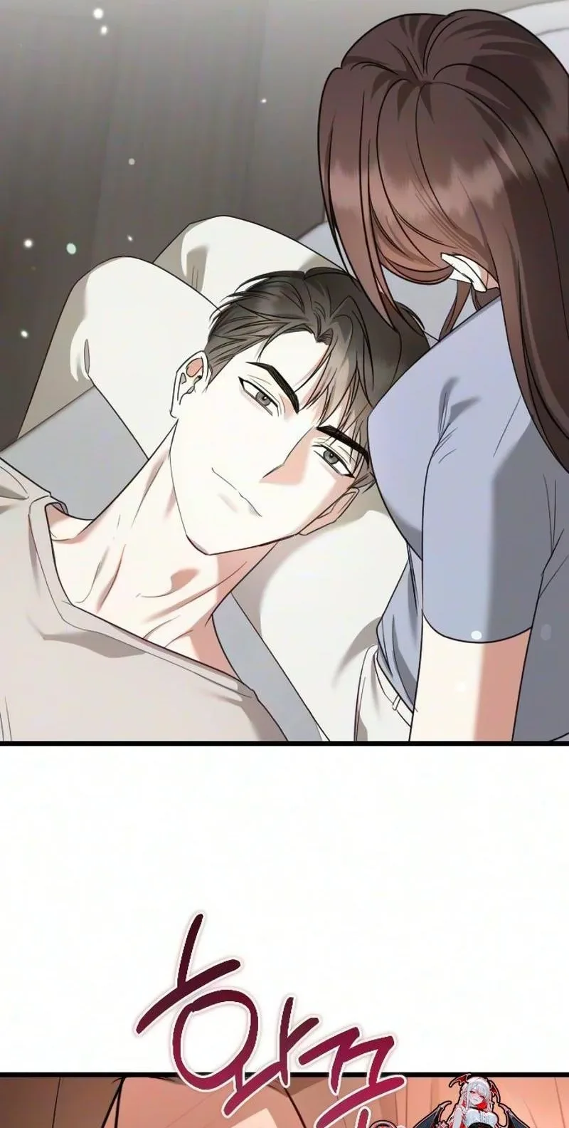 Revenge with a New Husband Chapter 28 page 6