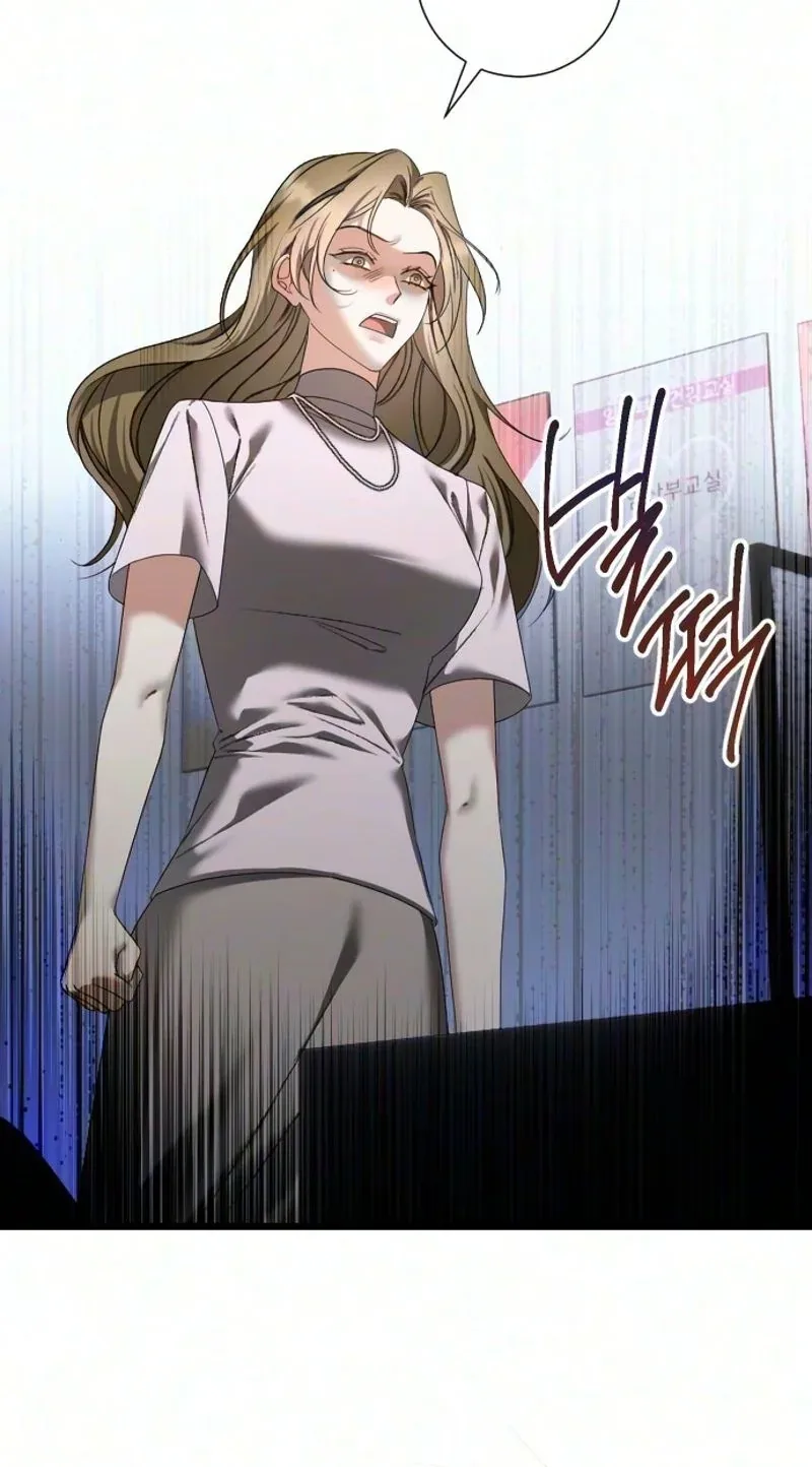 Revenge with a New Husband Chapter 25 page 38