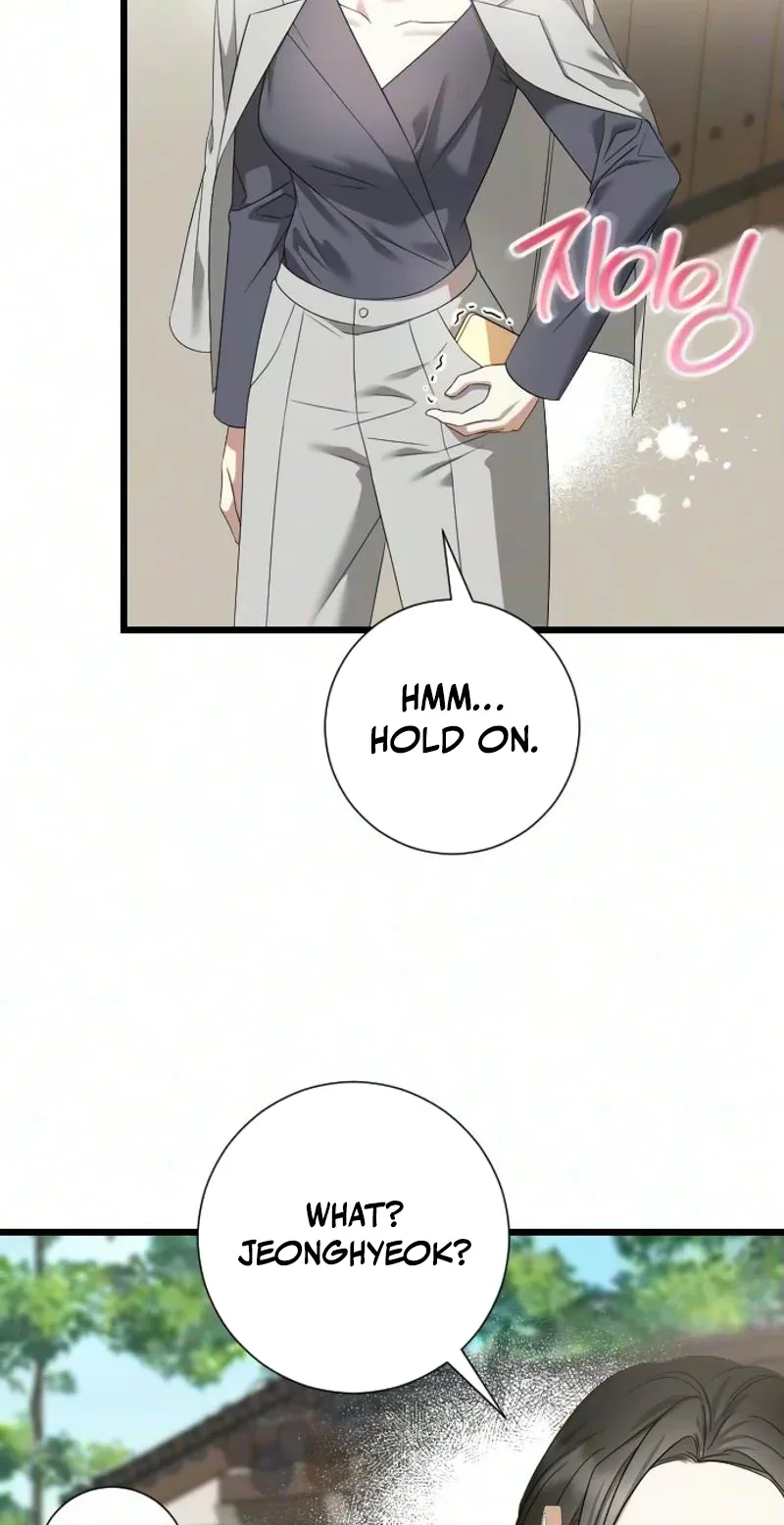 Revenge with a New Husband Chapter 27 page 27