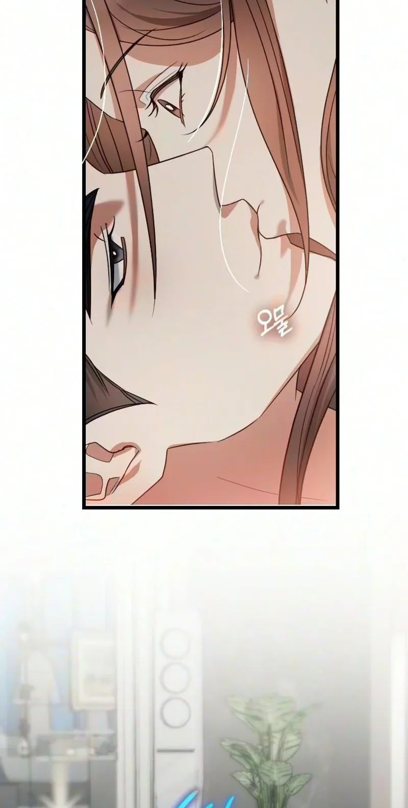 Revenge with a New Husband Chapter 28 page 26